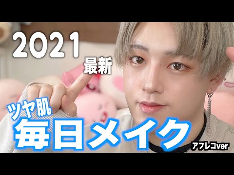 【毎日メイク】日本語覚えたての友達がアフレコしたらメイクが入ってこなかったwww