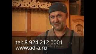 Дизайн экстерьера деревянного загородного дома Дизайн экстерьера деревянного загородного дома
