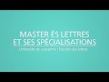 Le master s lettres de lunil et ses spcialisations