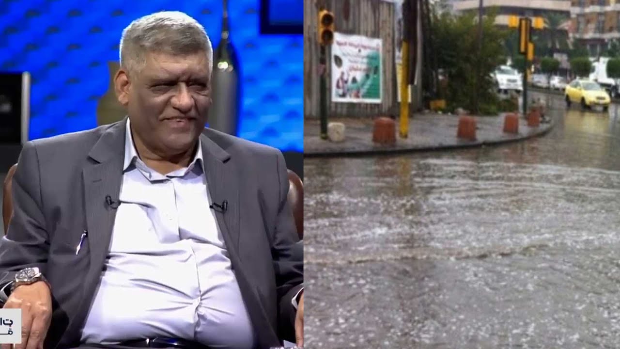 مشروع المطر الصناعي يغرف بغداد ويطيح بأمينها بزمن صدام حسين!!