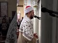 محاكاة آذان الشيخ علي محمود آذان الزمن الجميل 