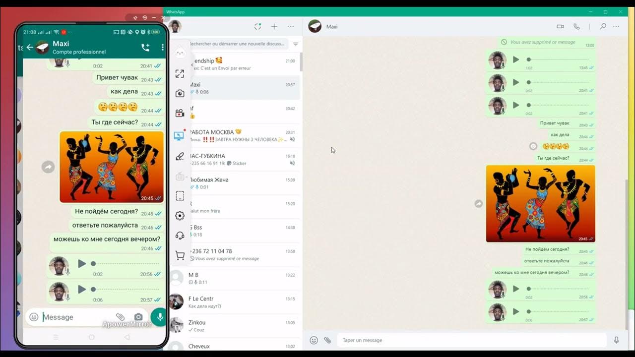Comment envoyer de long messages vocaux WhatsApp. Comment les écouter avant de les envoyer