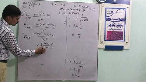 Math 233 math 212 exercise 1.3 vi diploma math DAE 222, 212, 233 easy method simple