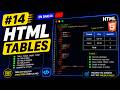 HTML #14 - Table 💻 شرح HTML بالدارجة