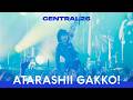 新しい学校のリーダーズ - Sailor, Sail On "DNB"  / Live at CENTRAL26