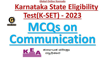 K SET 2023 | Paper 1 Preparation | MCQs on Communication|K SET 2023| ಪೇಪರ್ 1 ತಯಾರಿ | ಸಂವಹನದ ಮೇಲೆ MCQ