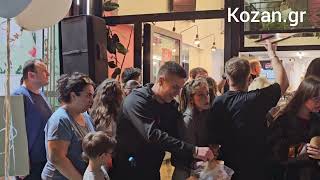 kozan.gr: Κοζάνη - «Τσικριτζής»: 66 χρόνια γεμάτα γεύσεις κι αναμνήσεις