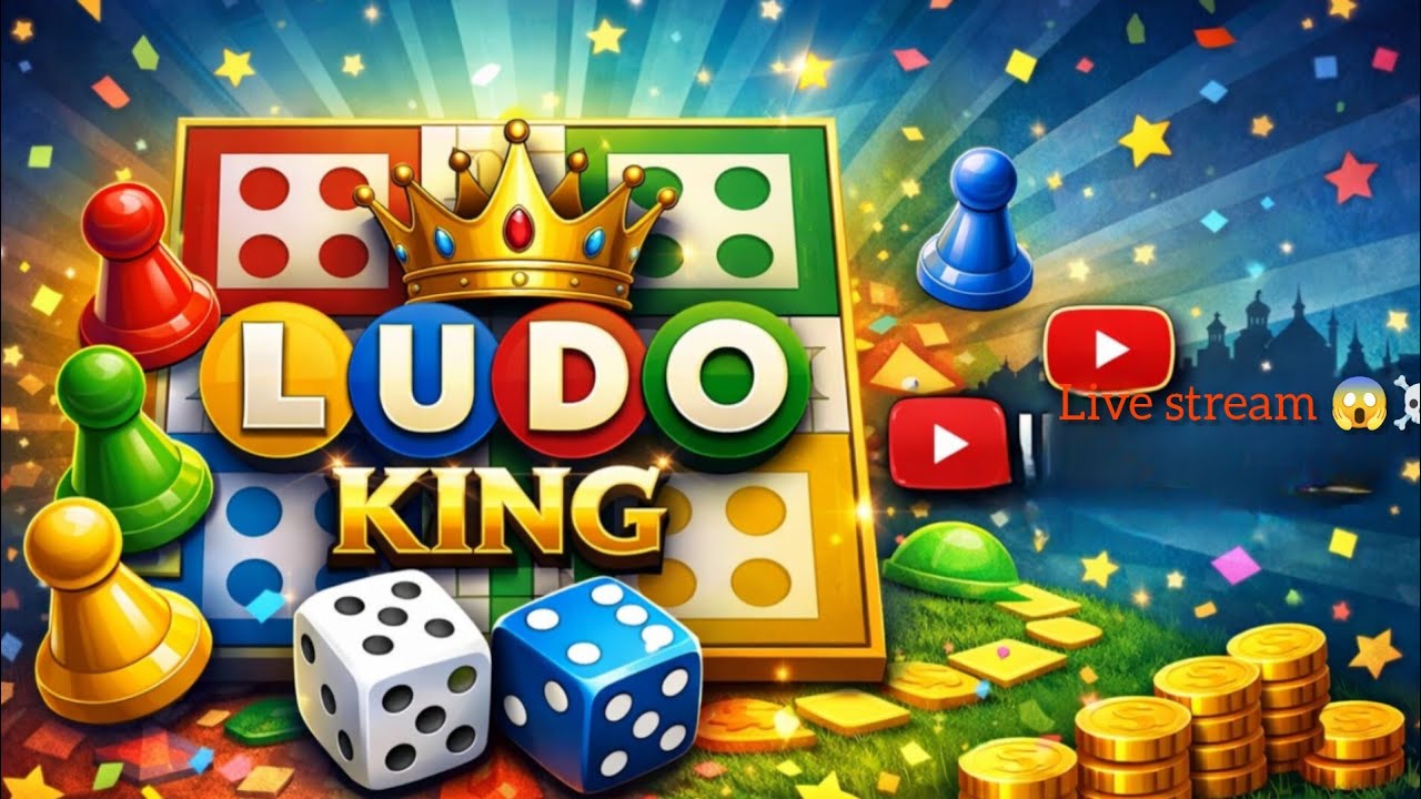 10000₹ ka price 😱😱today आज होगा मौत का danzer game 🎮 today 😱 live stream Ludo king kon banega king