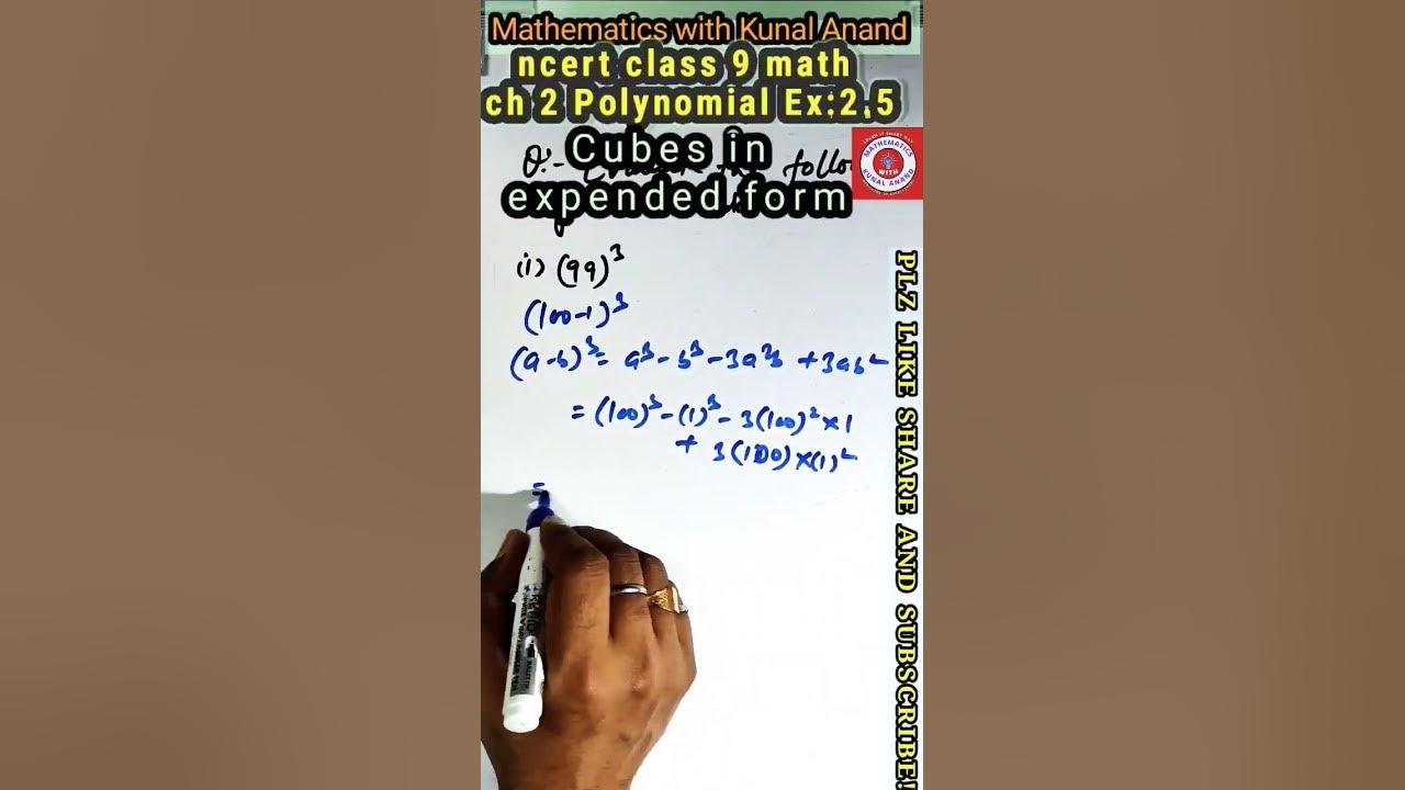 Ncert class 9 math ch 2 polynomials ex 2 5 expand the following cubes