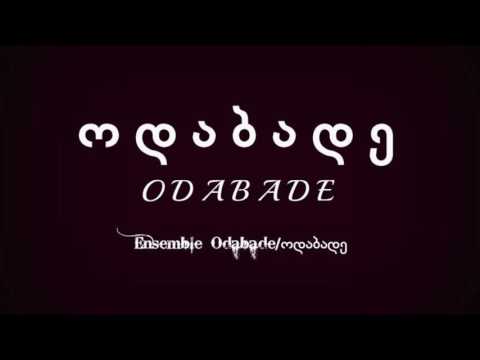 უტუს ლაშქრული