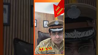TRAI FedEx Scam Alert: Fake IVR & Bank Fraud Exposed | Awareness Video