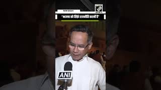 Congress’ Gaurav Gogoi accuses BJP of politics in name of Women’s Reservation Bill