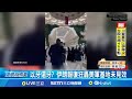以伊之間的衝突及停火