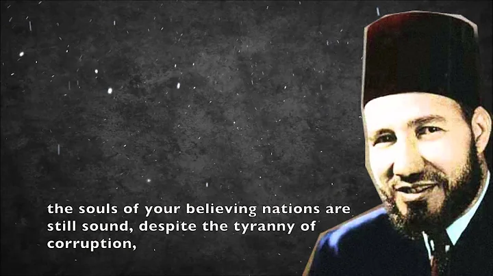 Imam Hassan Al-banna: Message to the Youth