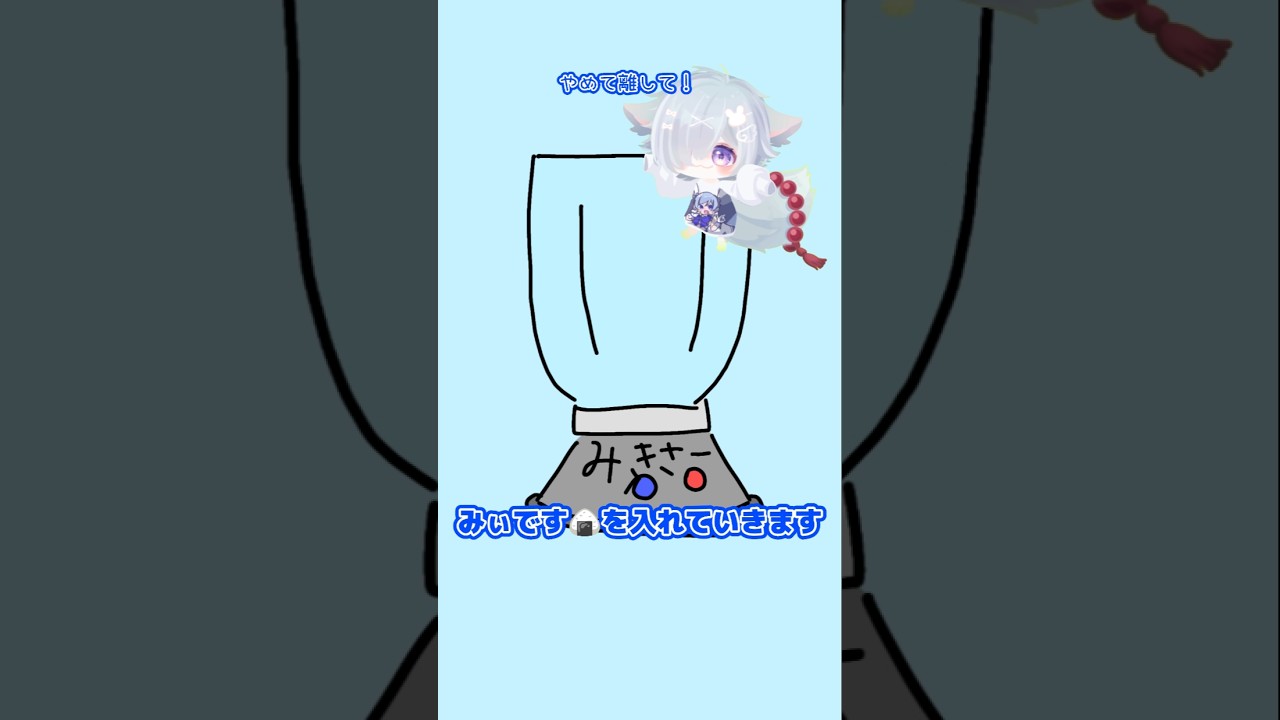 ããã°ããã¿ãã§ãðã¹ã ãŒãžãŒã®äœãæ¹#shorts