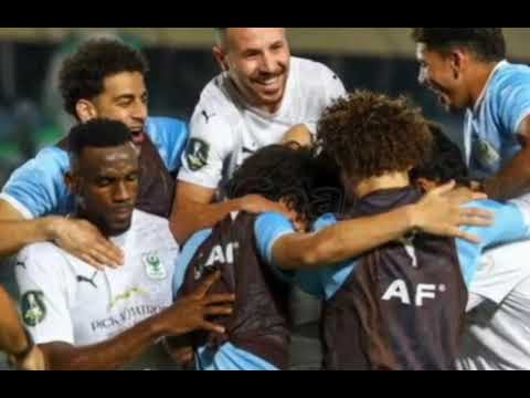 المصري يستهل مشواره في الكونفدرالية بفوز قاتل على كايزر تشيفز ملخص مباراة المصري وكايزر تشيفز 2 1