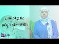 Treating Nasal Congestion In Infants 