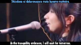Paradise Lost / Suzumiya Haruhi-chan no Yuuutsu