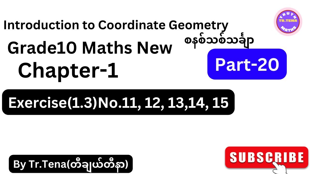 Grade10 math chapter1, coordinate geometry grade10 math, tena - YouTube