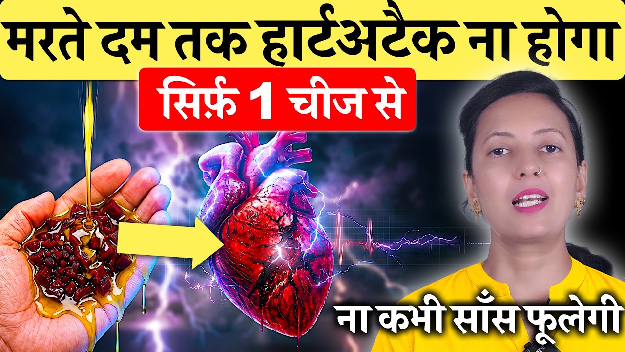 Latest Title & Thumbnail