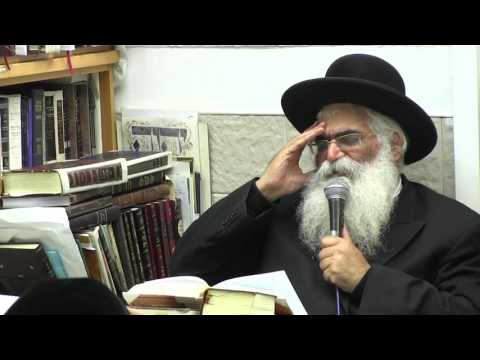 הרב יורם אברג'ל-המסר היומי-כח הביטול- כ"ט אדר תשע"ז