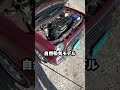 アメリカ25年ルールまもなく ダイハツ ミラジーノ