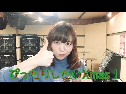 【生歌】プッチモニ。 さんの ぴったりしたいX'mas! 歌ってみた