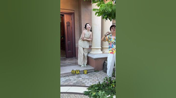 要听婆婆的话，有事慢慢说#婆媳#婆媳日常【雪静闽南媳妇】