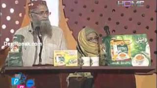 Tariq Aziz Show - 9th December 2011 p4