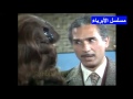 مسلسل الأبرياء الحلقة السابعة عشرة