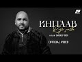 Khitaab  rajiv smith  official  sandeep bedi  vm music  new christian gospel song 2022