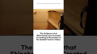 The Evidence that Shincheonji was Created according to Revelation