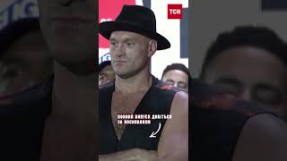 🥊 Усик проти Фьюрі! Історичний бій за звання абсолютного чемпіона у надважкій вазі!