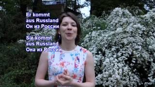 Уроки бизнес немецкого: Как представить коллегу по-немецки