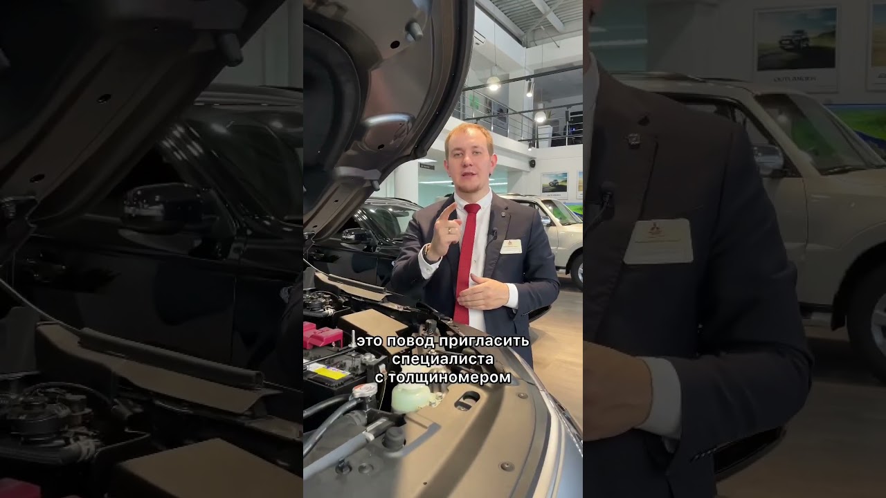 Надо ли проверять новый авто?