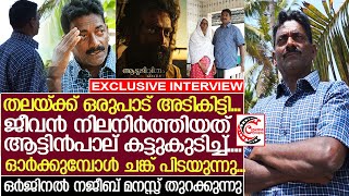 ആട് ജീവിതം: യഥാര്‍ത്ഥ കഥാനായകന്‍ നജീബ് താണ്ടിയ കനല്‍ വഴികള്‍ l Real Life Story Of Najeeb l Interview