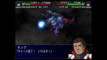 SRW MX - Dragonar-2 Custom Attacks