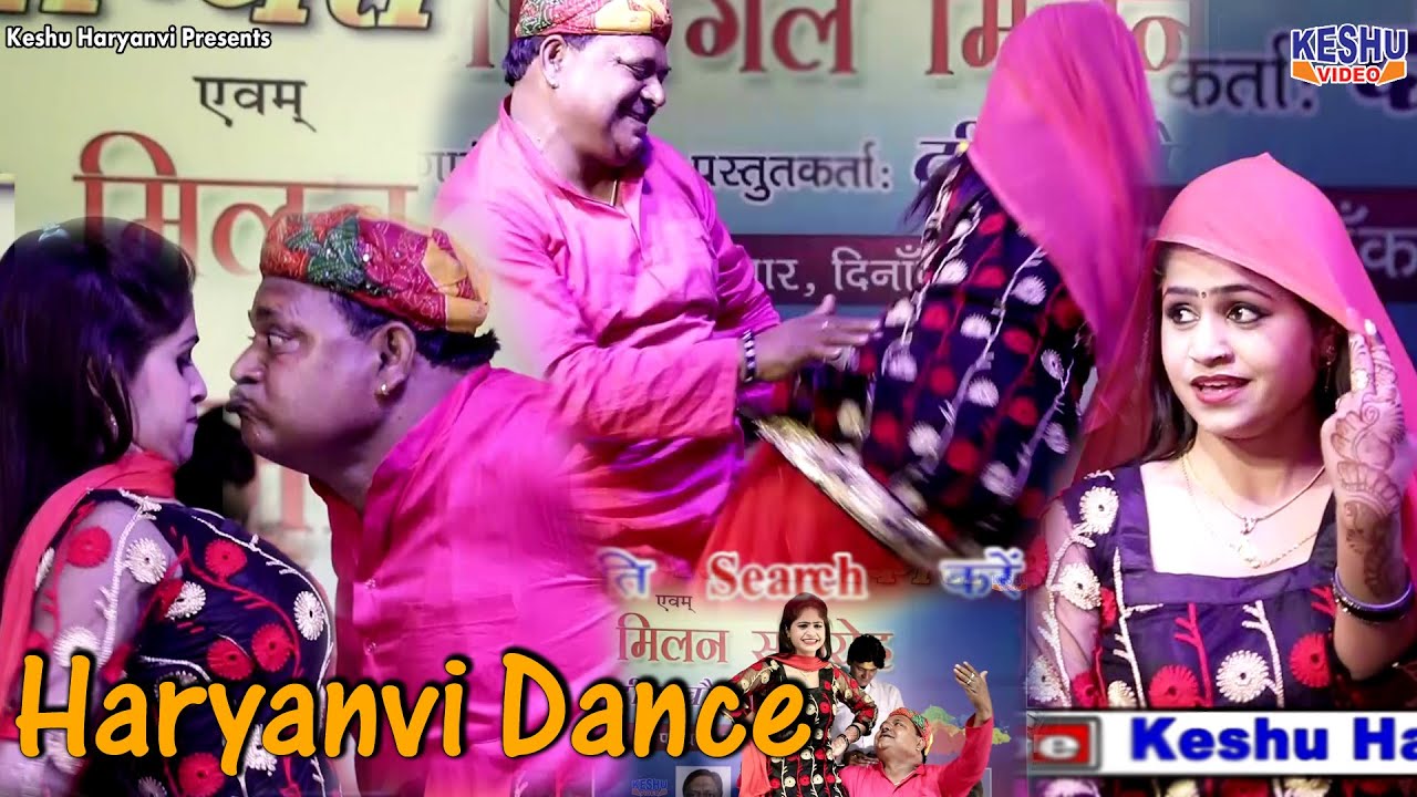           New Haryanvi Dance 2022  Manvi Bhardwaj  Keshu Haryanvi