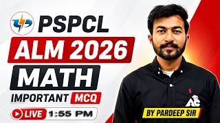 PSPCL ALM 2026 | Maths Important Mcq's By Pardeep Sir