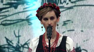 Go_A - Щедрий Вечір (Live @ Folk Music) chords