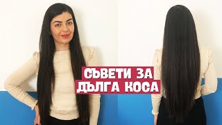 :      .10      |Denitsa Hristova