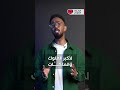 منطقة الك رو التاريخية مقابر الفراعنة في الس ودان منطقة الك رو التاريخية مقابر الفراعنة في الس ودان