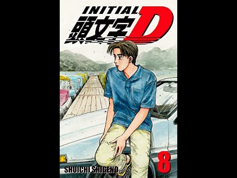 Só pra vocês terem uma ideia, os - Initial D Brasil 頭文字D