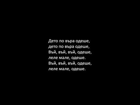 Видео: Виетнамско момиче носеше неродена близначка в продължение на седем години - - Алтернативен изглед