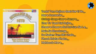 Download Suhane Pal Hits | Wings Music Video MP3 Suhane Pal Hits | Wings Music