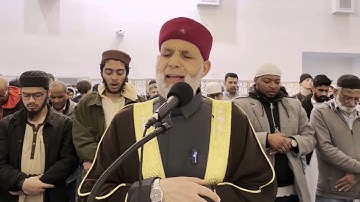 سورة الاعراف / رمضان 1446 | حسن صالح / Surah - Al Araf / Shiekh Hassan Saleh