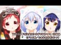 TVアニメ「ご注文はうさぎですか??」ED映像(ときめきポポロン♪/チマメ隊)【NBCユニバーサルAnime✕Music30周年記念OP/ED毎日投稿企画】