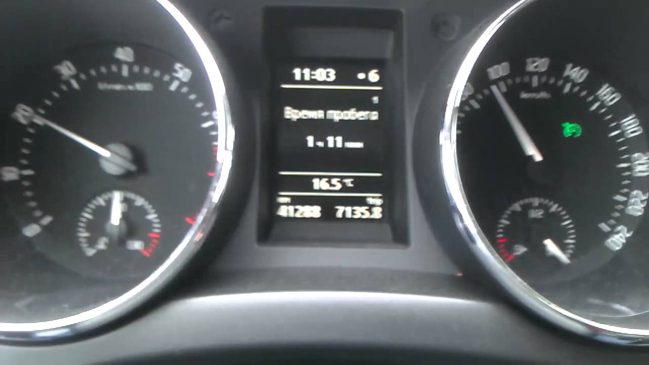 Шкода Йети, расход при движении по трассе - YouTube