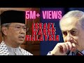 President israel  warns malaysia   harienraj jeen