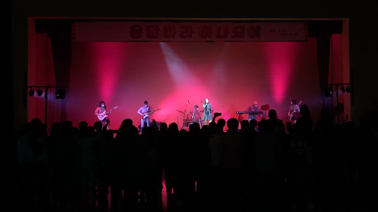 [2021 하나고 축제] Fall Out Boy - Immortals (Cover by. VIA)